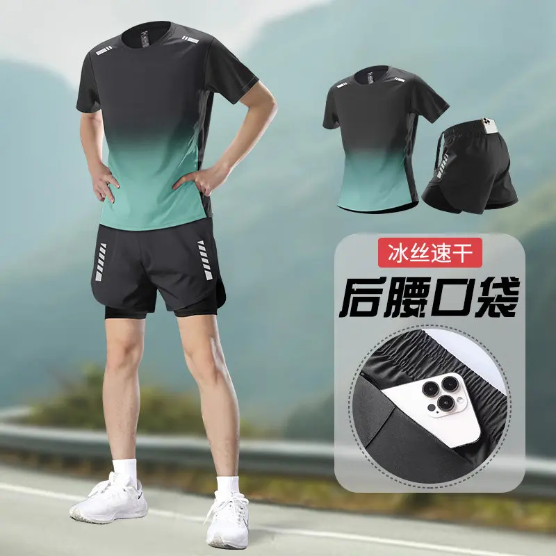 Summer Men's Running Suit with - Running Gear For Your Phone 评论和价格