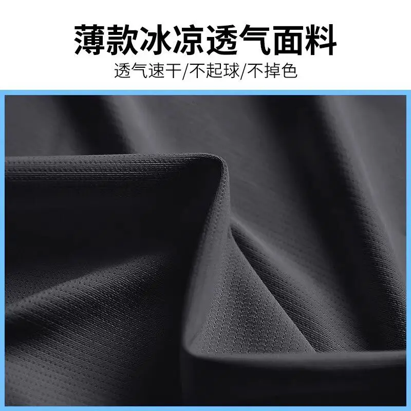 Summer Men's Running Suit with - Running Gear For Your Phone 评论和价格