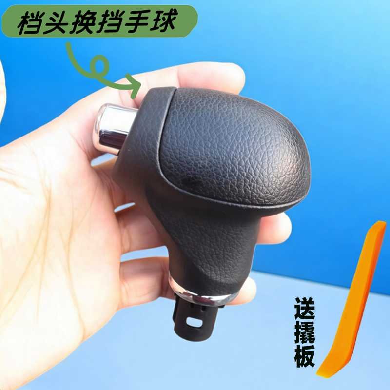 Suitable for Korean cars, smar - Running Gear Car 评论和价格