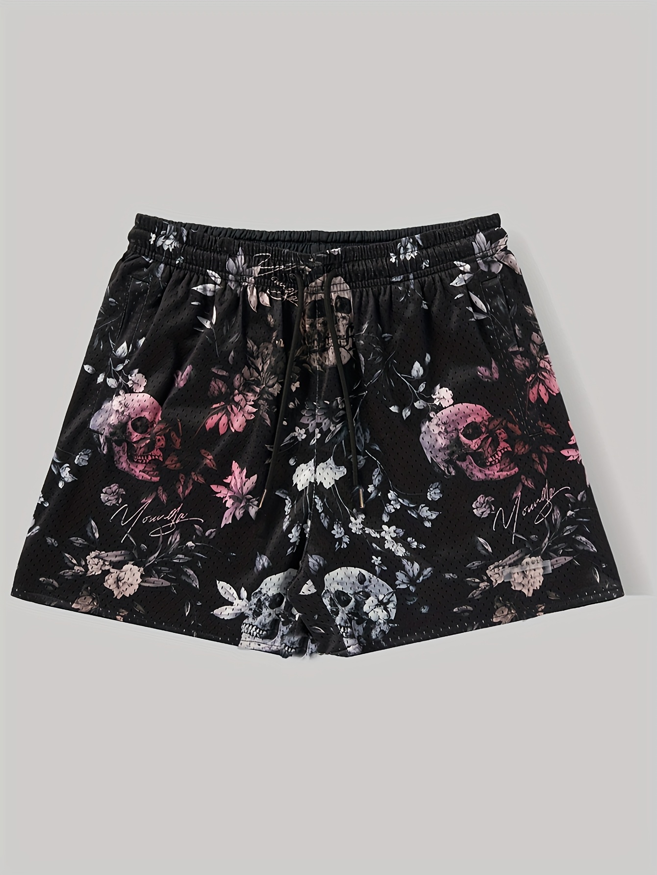 Summer Breathable Basketball S - Running Gear Design 评论和价格