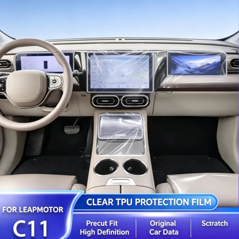 Car Interior Film Navigation G - Running Gear Car 评论和价格