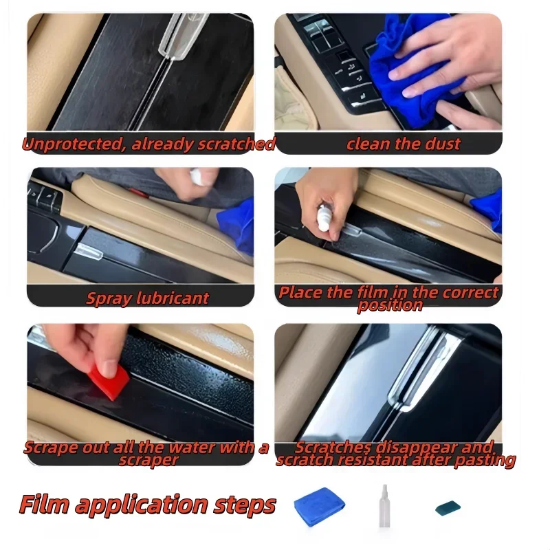 Car Interior Film Navigation G - Running Gear Car 评论和价格