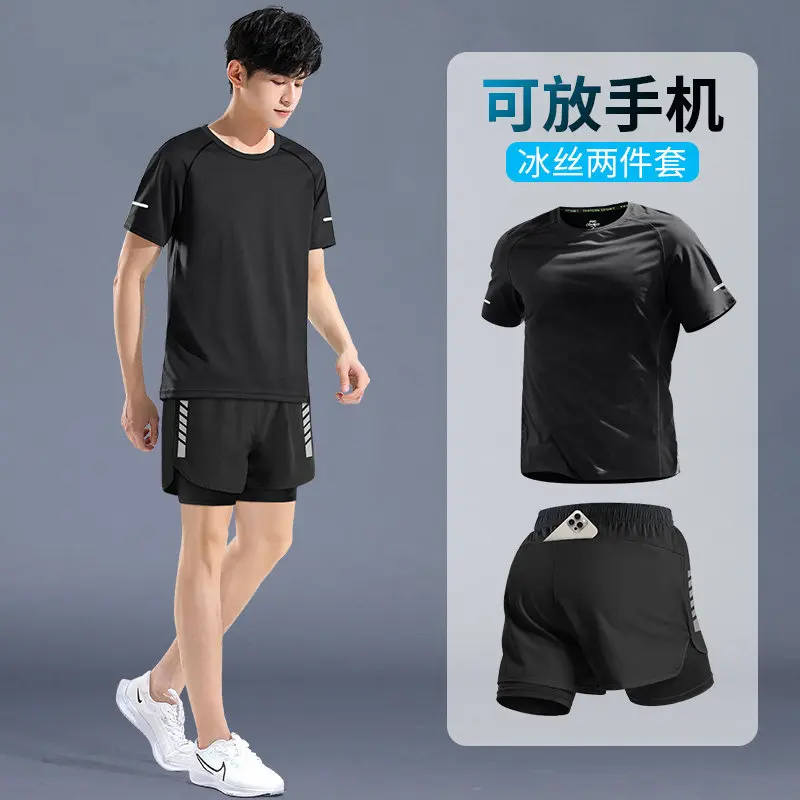 Men's Pro Performance Athletic - Running Gear Outfit 评论和价格