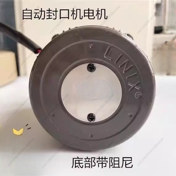 Single-phase Capacitor-run Asy - Running Gear Motor 评论和价格
