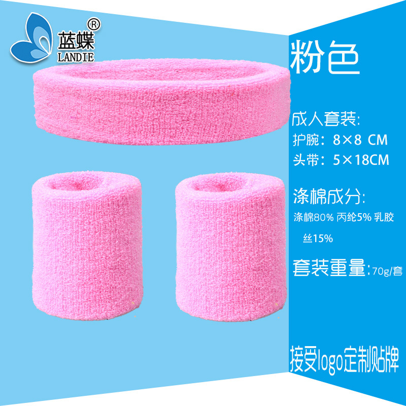 3Pcs Sport Fitness Tracker Wri - Running Gear Headband 评论和价格