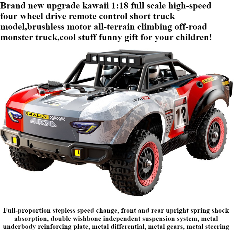 Cool Stuff Toy Car Funny Gift- - Running Gear Car 评论和价格