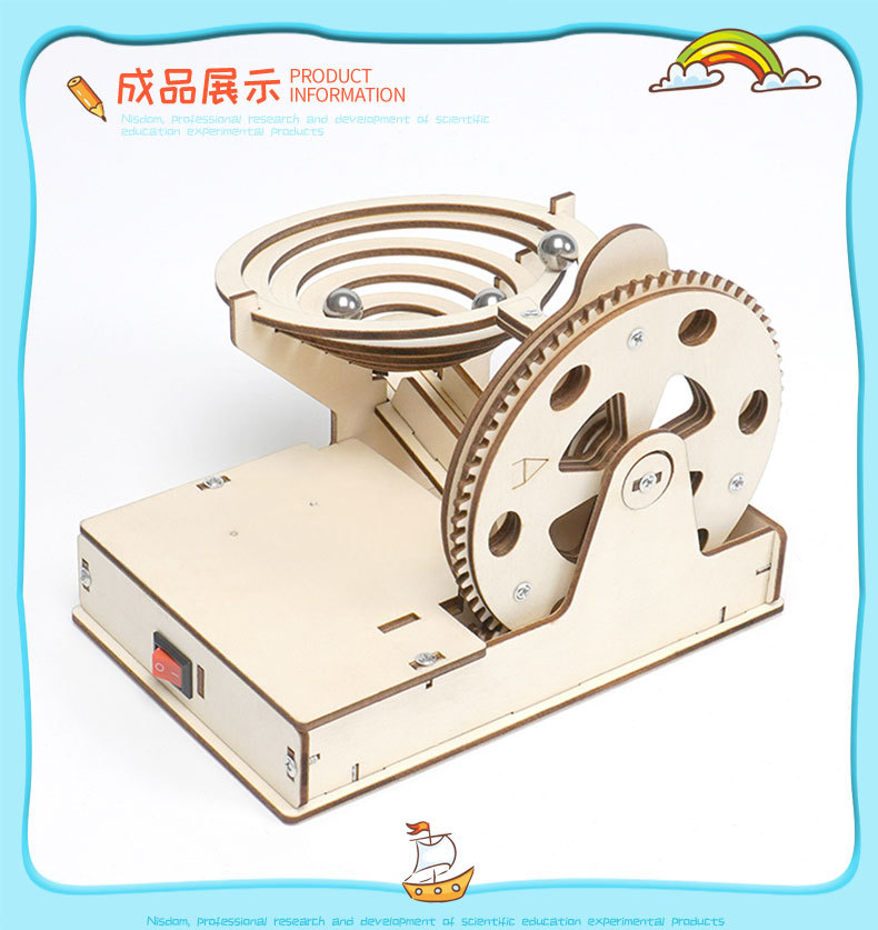 Steam Science Educational Kit  - Running Gear Kit 评论和价格