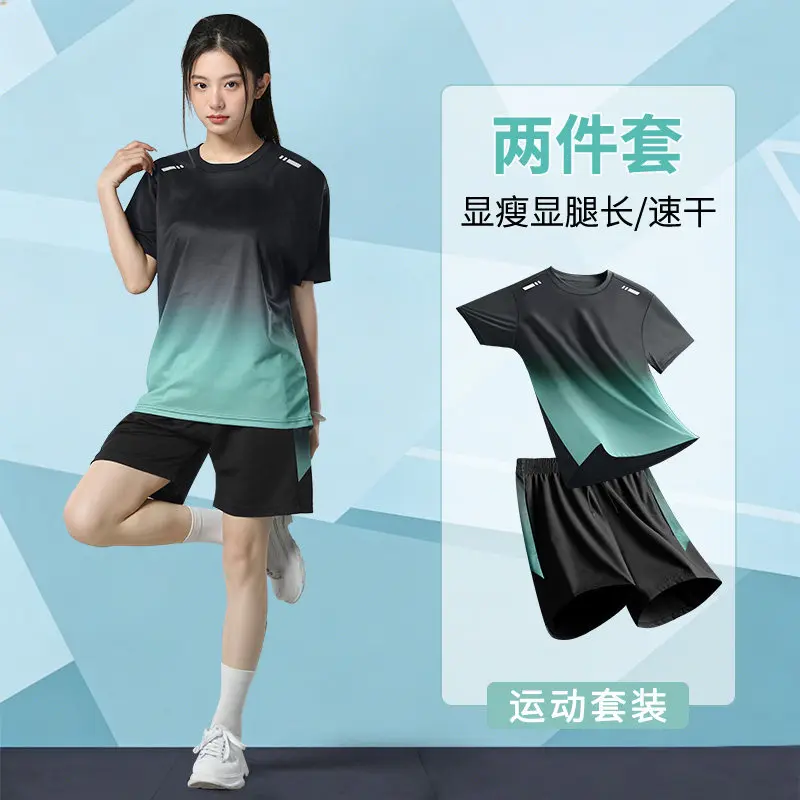 Women's Summer 2-Piece Running - Running Gear Outfit 评论和价格