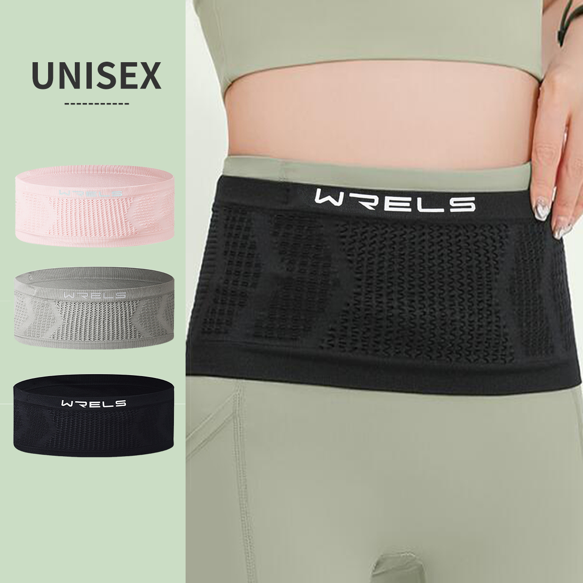 WRELS Invisible Waist Bag Ligh - Running Gear Kit 评论和价格