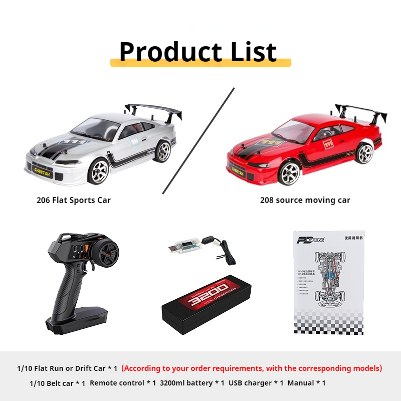 PDracing Hot Selling 1/10 Four - Running Gear Car 评论和价格