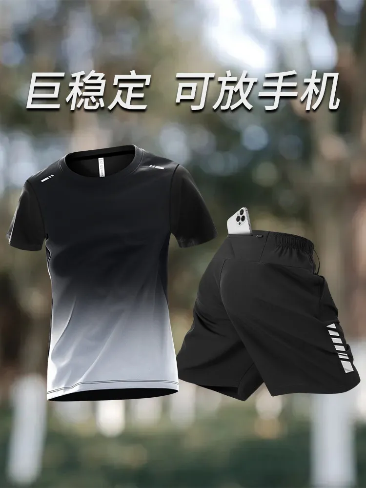 Men's Running Set with Phone P - Running Gear For Your Phone 评论和价格