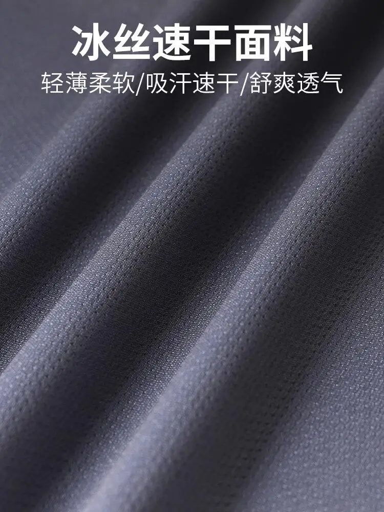 Men's Running Set with Phone P - Running Gear For Your Phone 评论和价格