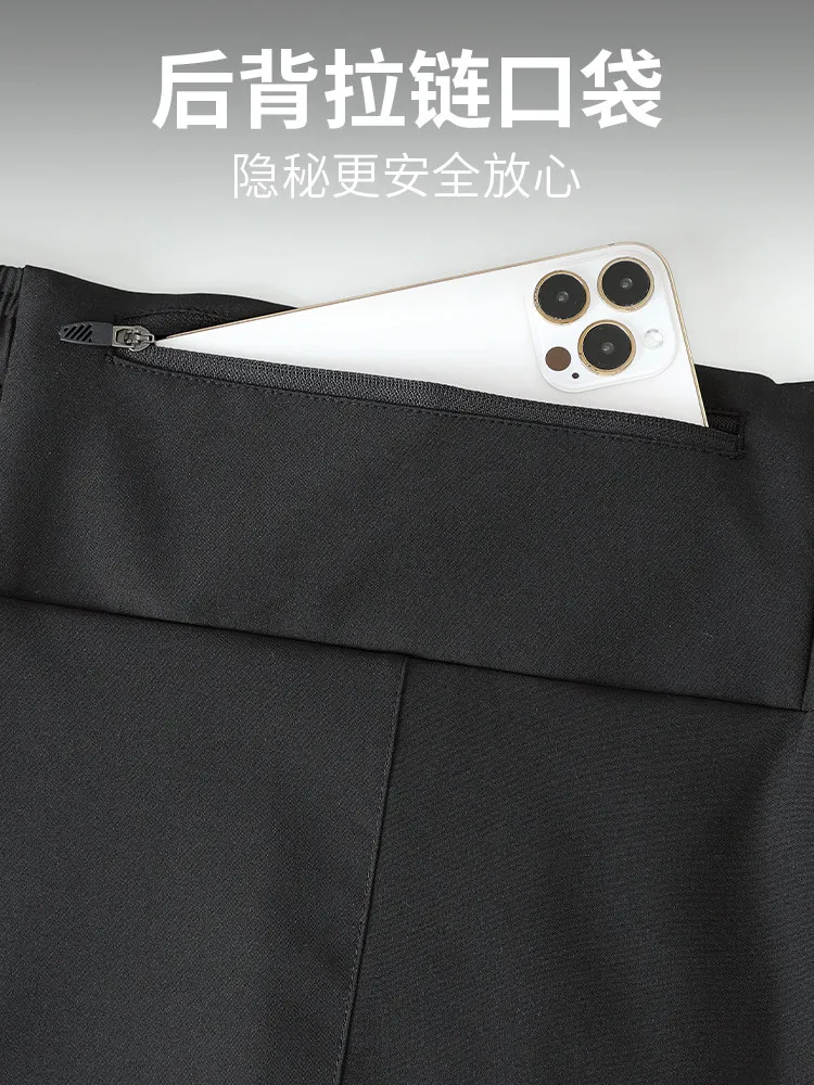 Men's Running Set with Phone P - Running Gear For Your Phone 评论和价格