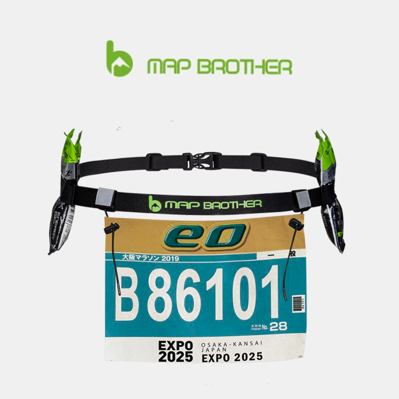 MAP BROTHER Unisex Running Rac - Running Gear Motor 评论和价格